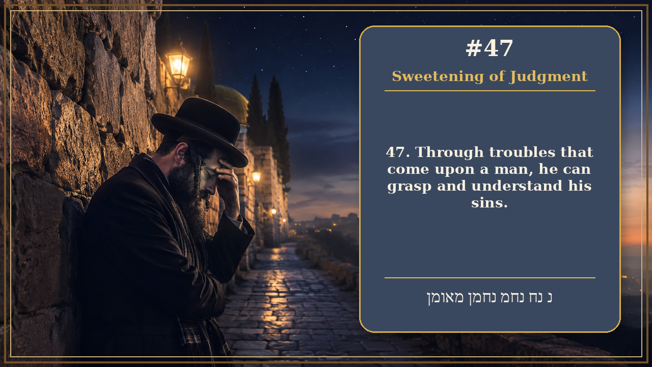 Sefer Hamidos Sweetening Of Judgments teaching 47 english picture