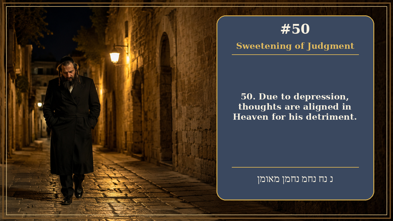 Sefer Hamidos Sweetening Of Judgments teaching 50 english picture