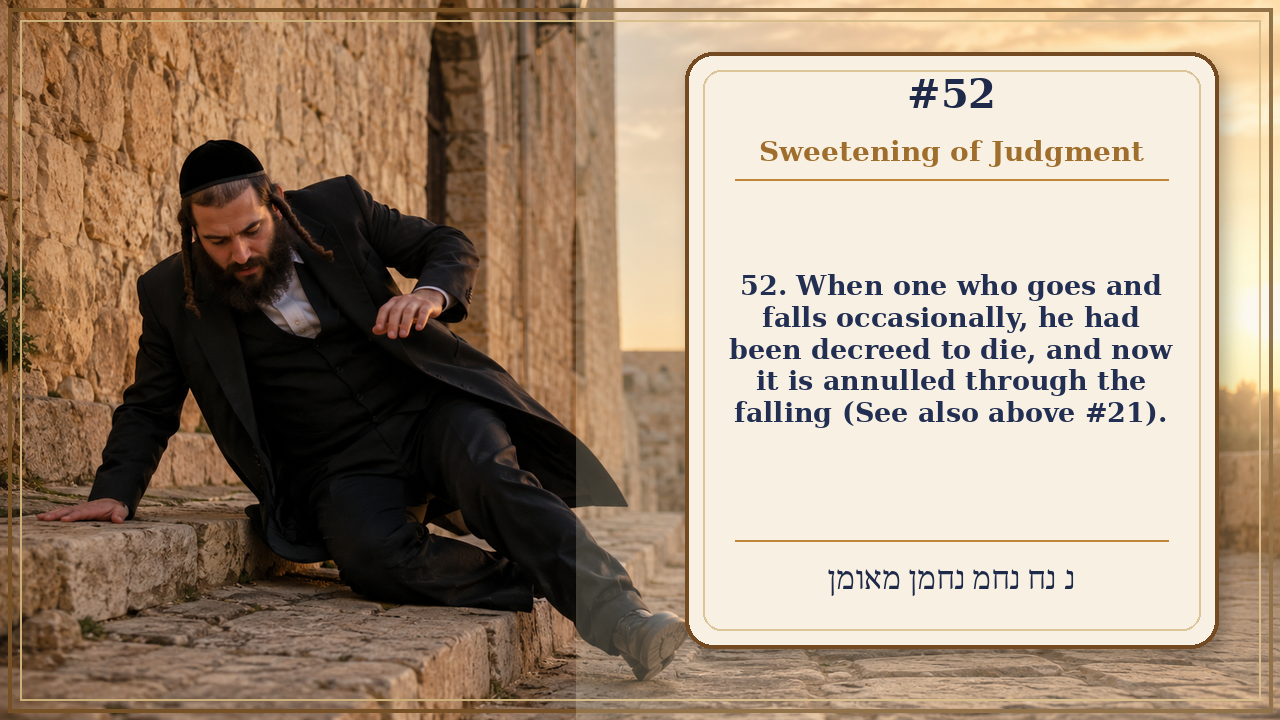 Sefer Hamidos Sweetening Of Judgments teaching 52 english picture