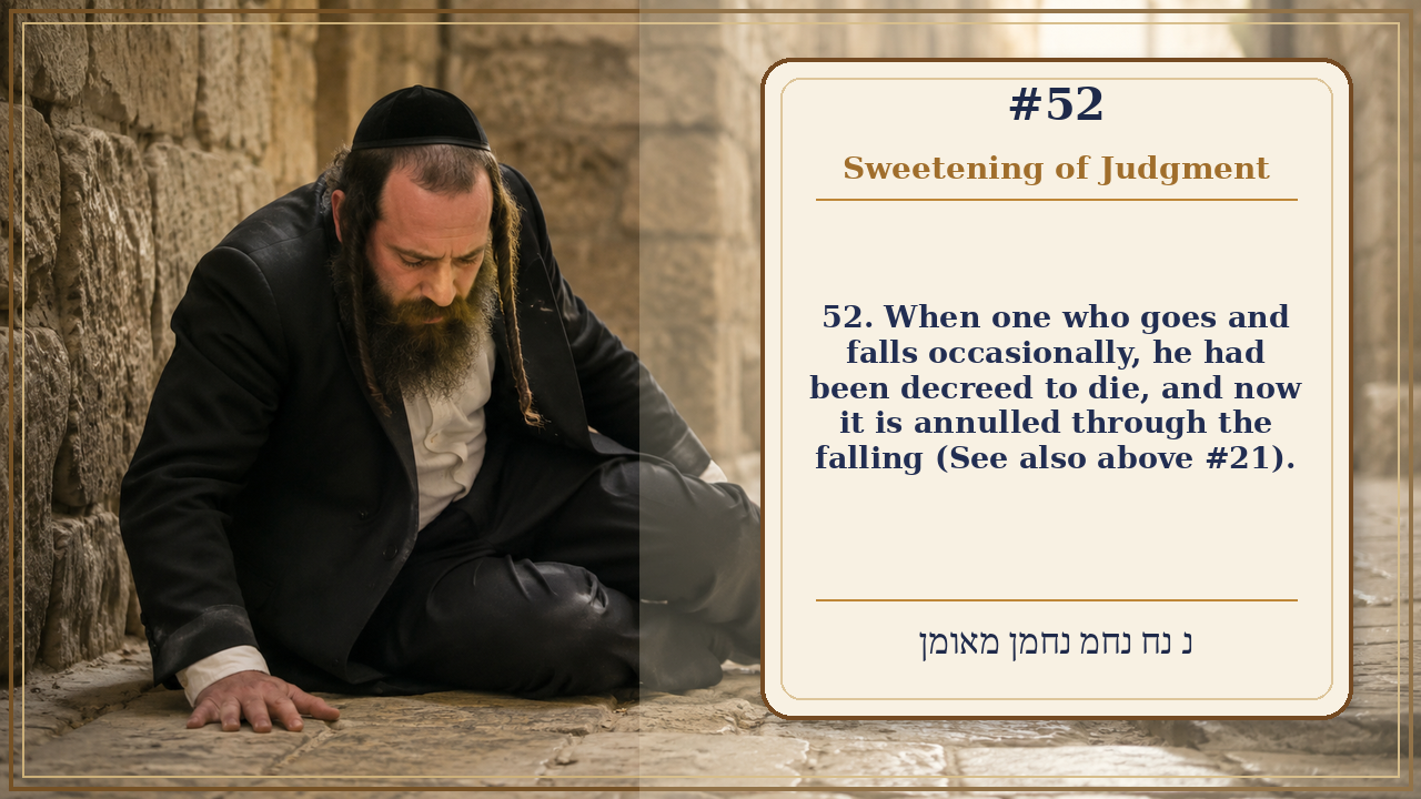 Sefer Hamidos Sweetening Of Judgments teaching 52 english picture