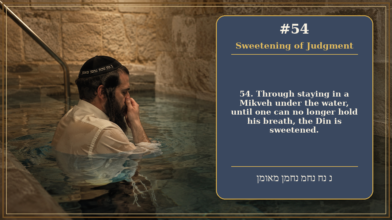 Sefer Hamidos Sweetening Of Judgments teaching 54 english picture