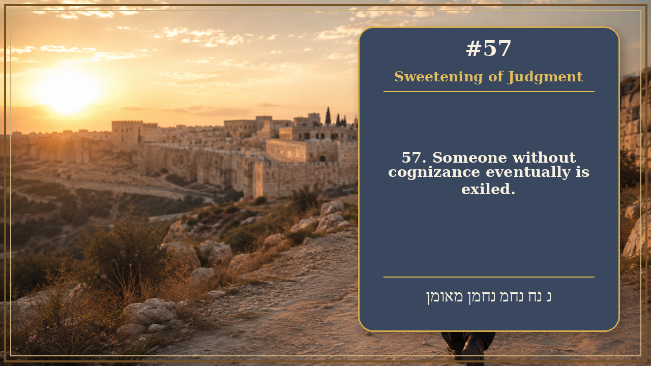 Sefer Hamidos Sweetening Of Judgments teaching 57 english picture