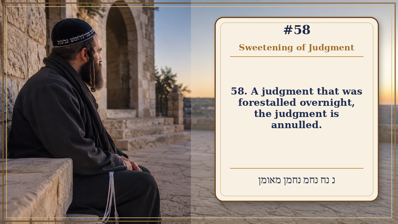 Sefer Hamidos Sweetening Of Judgments teaching 58 english picture