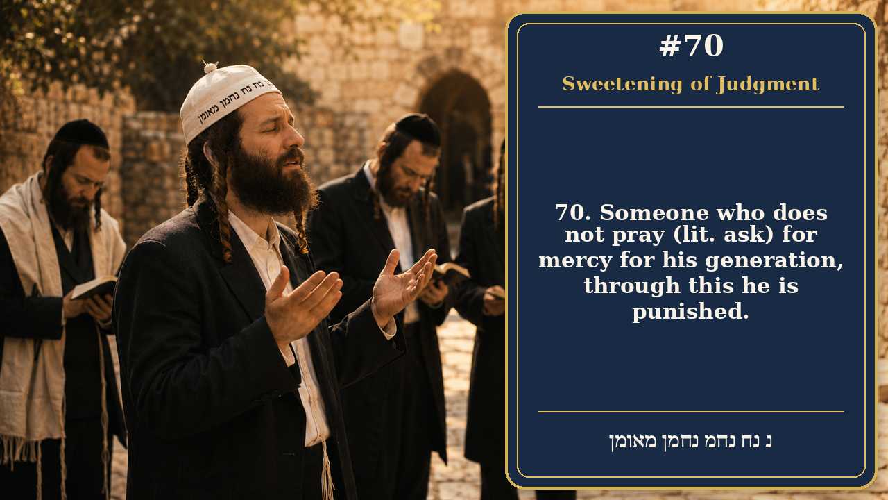 Sefer Hamidos Sweetening Of Judgments teaching 70 english picture