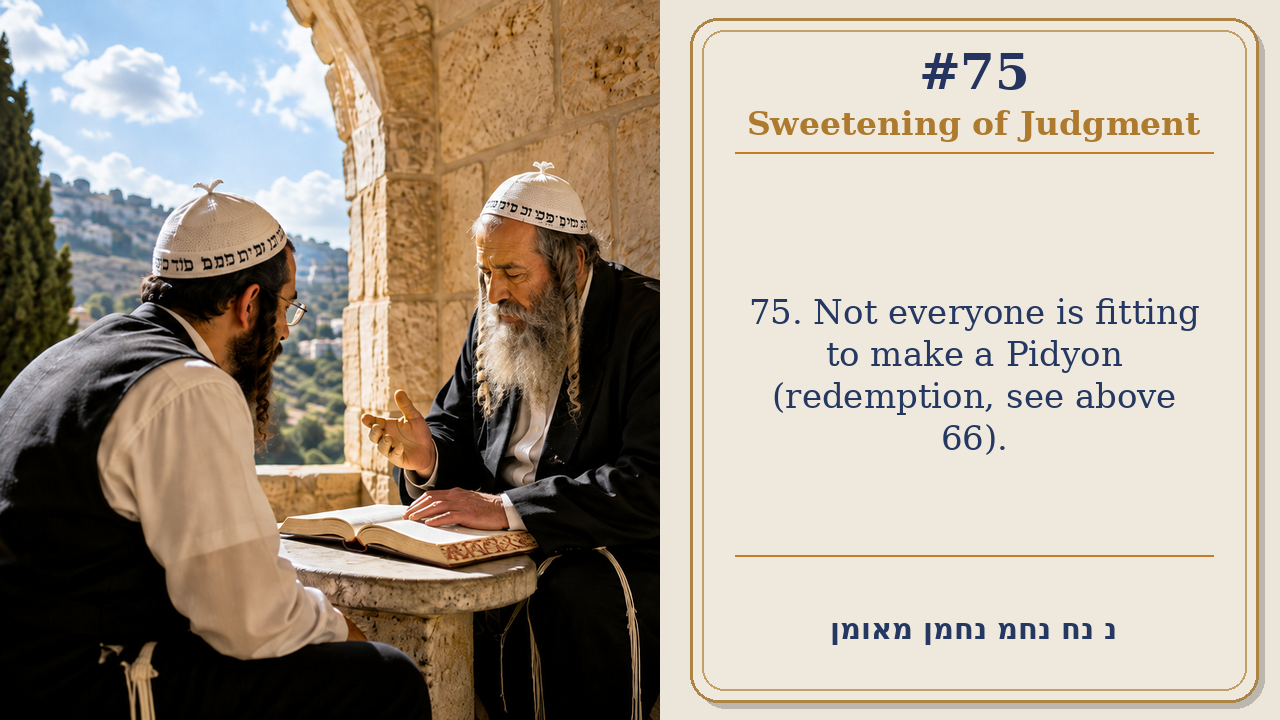 Sefer Hamidos Sweetening Of Judgments teaching 75 english picture