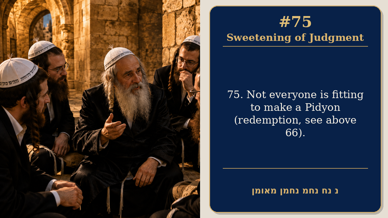 Sefer Hamidos Sweetening Of Judgments teaching 75 english picture