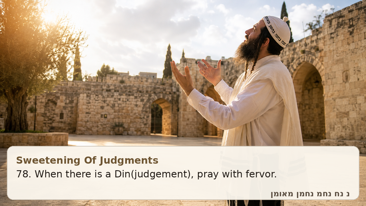 Sefer Hamidos Sweetening Of Judgments teaching 78 english picture