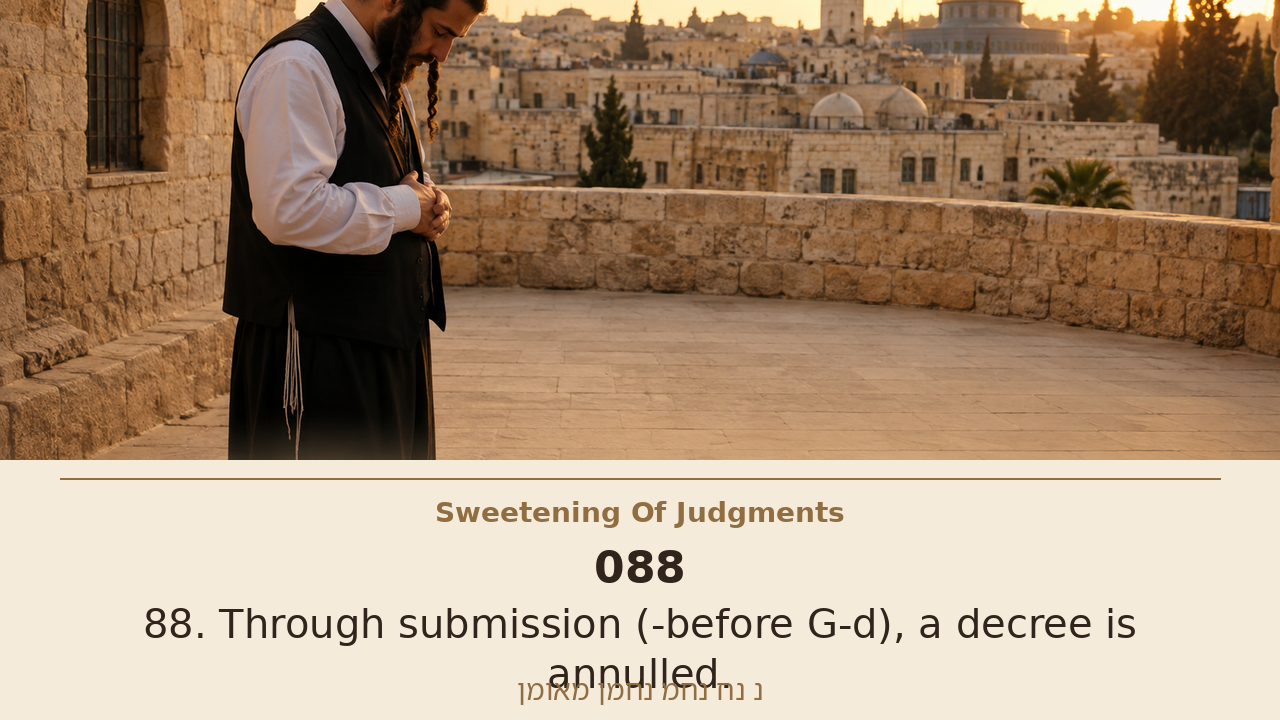 Sefer Hamidos Sweetening Of Judgments teaching 88 english picture
