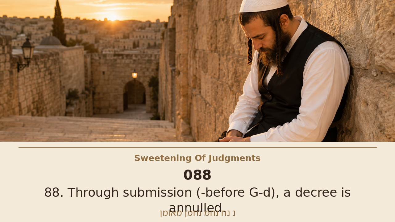 Sefer Hamidos Sweetening Of Judgments teaching 88 english picture