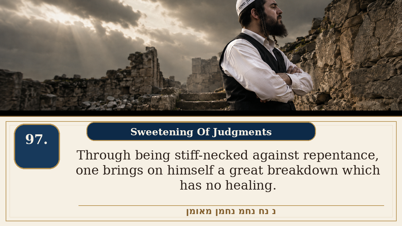 Sefer Hamidos Sweetening Of Judgments teaching 97 english picture