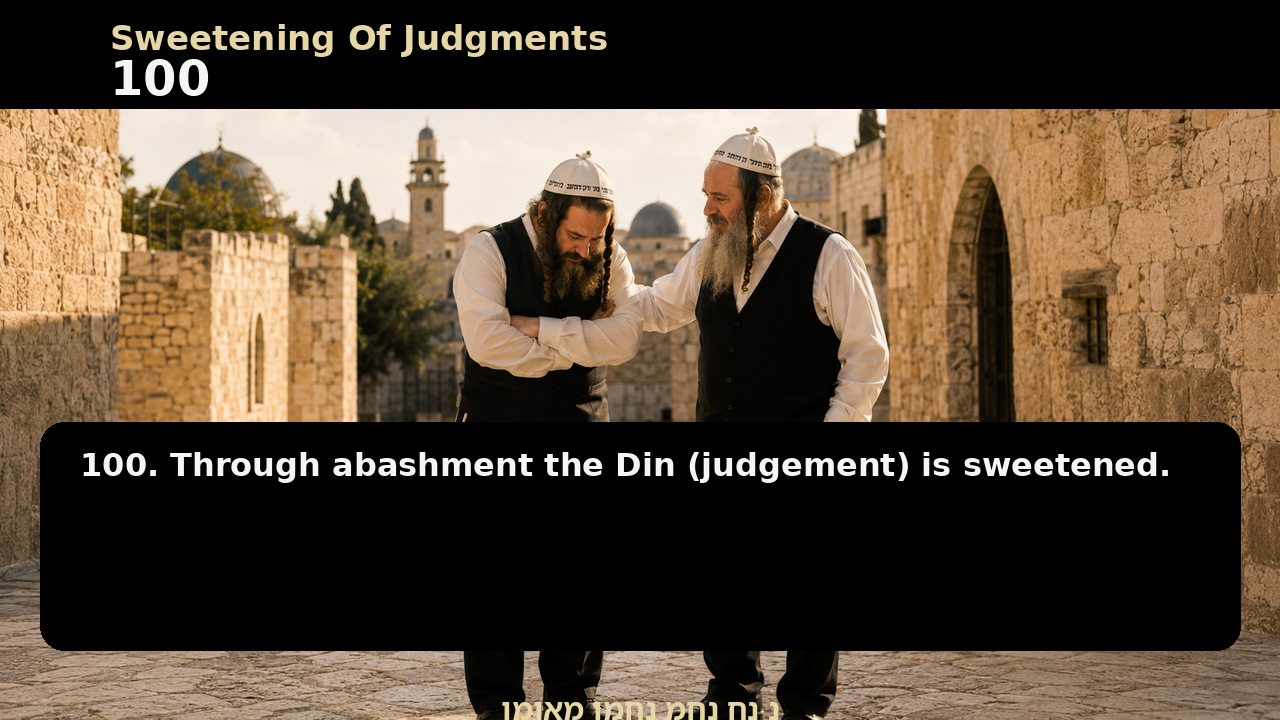 Sefer Hamidos Sweetening Of Judgments teaching 100 english picture