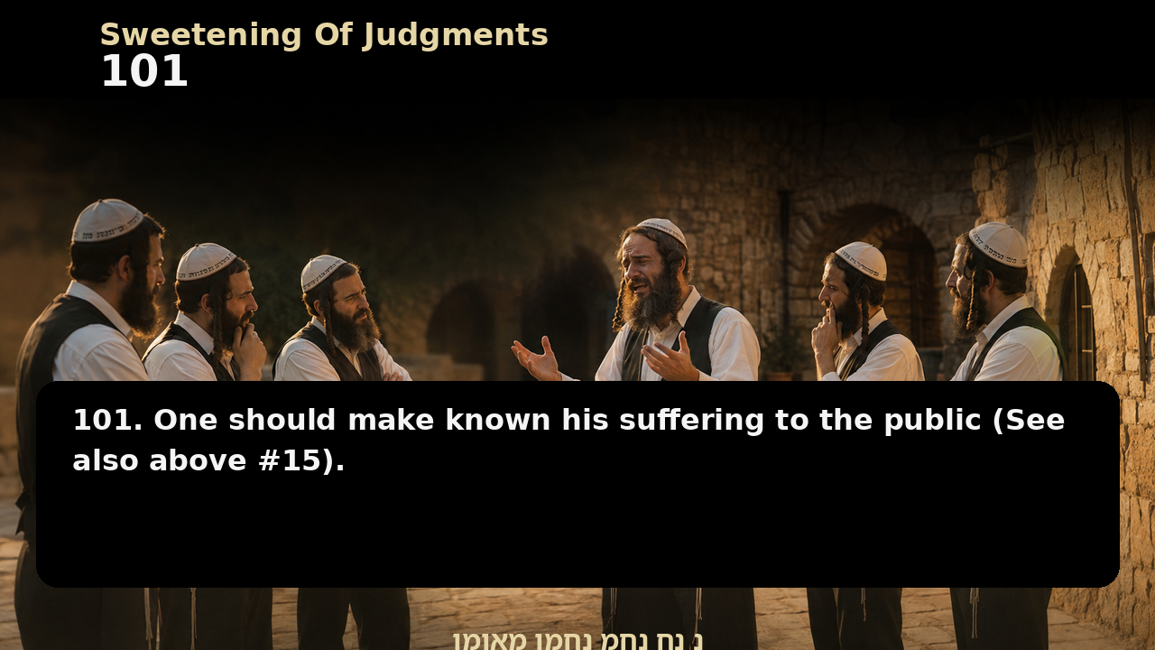 Sefer Hamidos Sweetening Of Judgments teaching 101 english picture