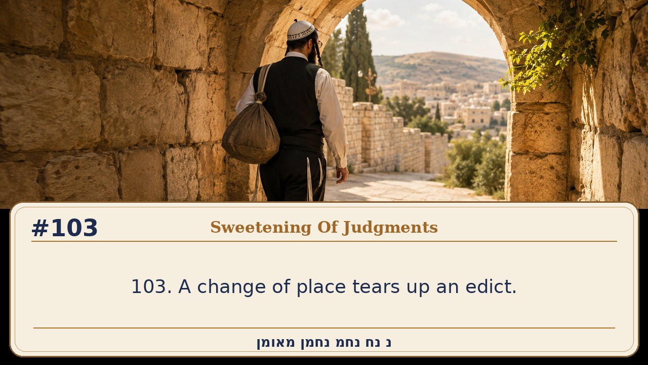 Sefer Hamidos Sweetening Of Judgments teaching 103 english picture