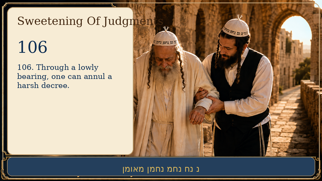 Sefer Hamidos Sweetening Of Judgments teaching 106 english picture