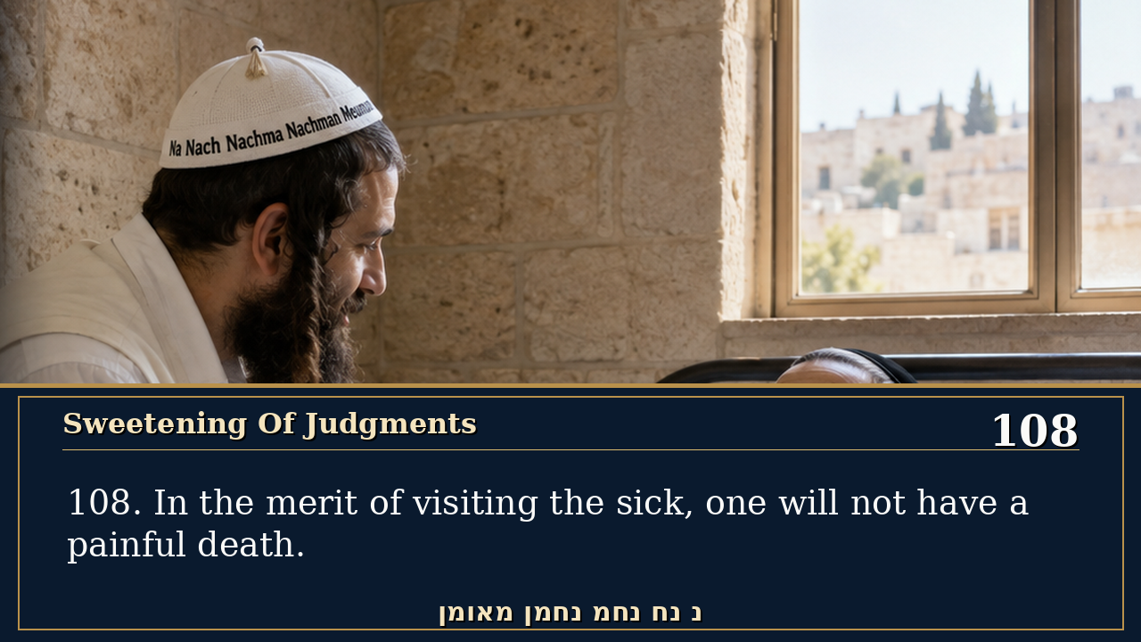 Sefer Hamidos Sweetening Of Judgments teaching 108 english picture