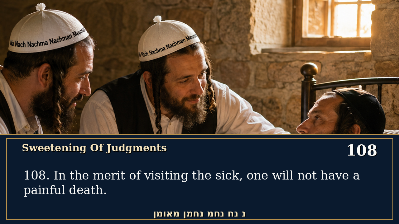 Sefer Hamidos Sweetening Of Judgments teaching 108 english picture