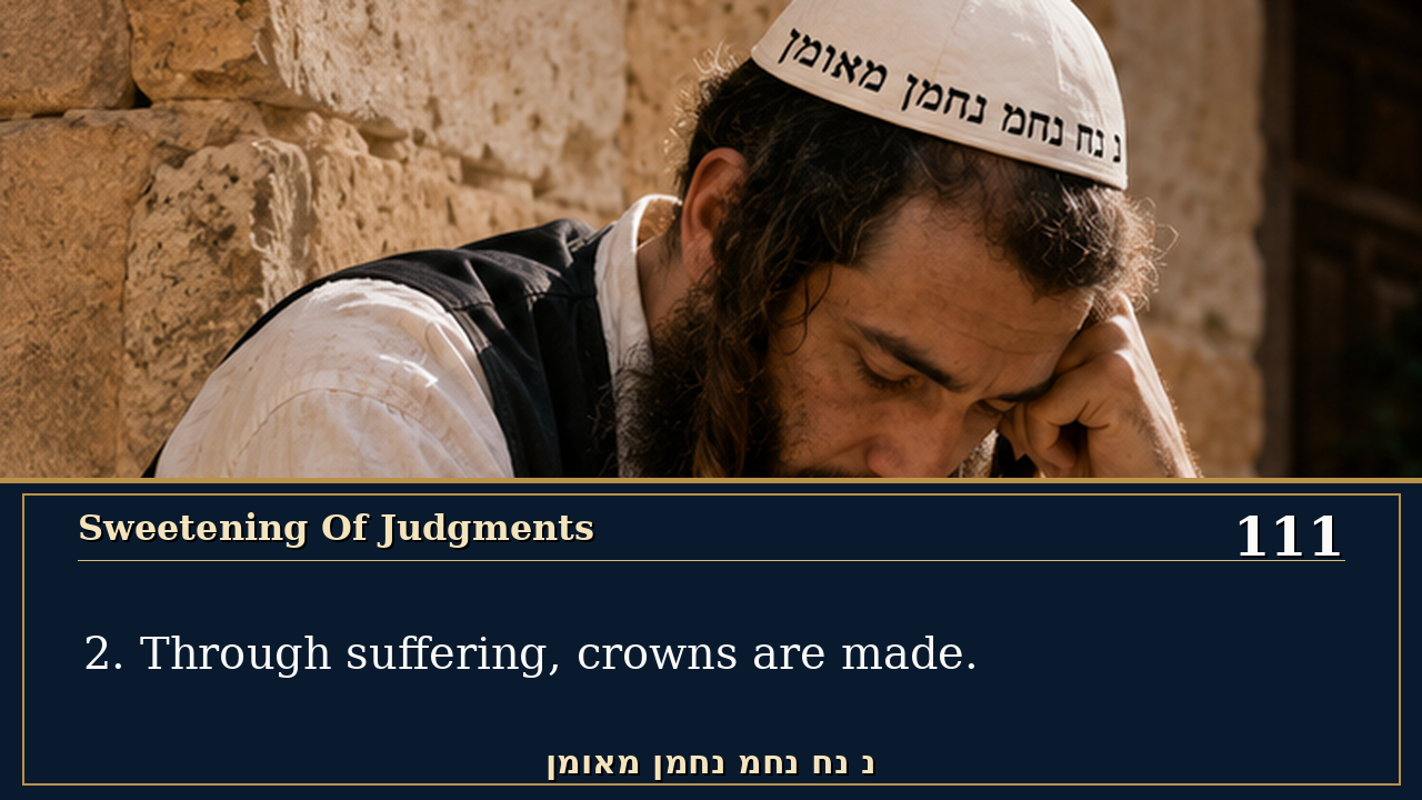 Sefer Hamidos Sweetening Of Judgments teaching 111 english picture