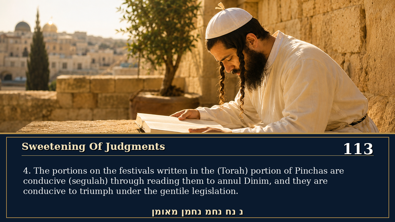 Sefer Hamidos Sweetening Of Judgments teaching 113 english picture