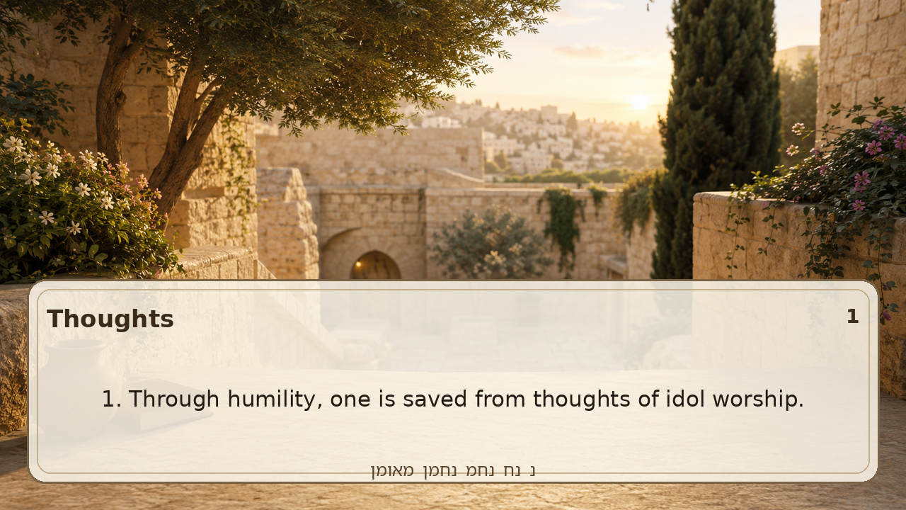 Sefer Hamidos Thoughts teaching 1 english picture