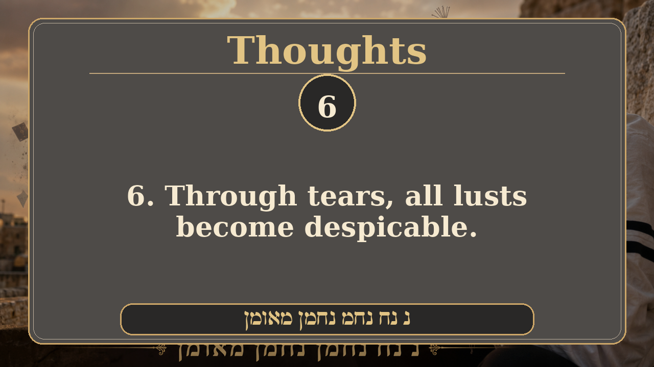 Sefer Hamidos Thoughts teaching 6 english picture