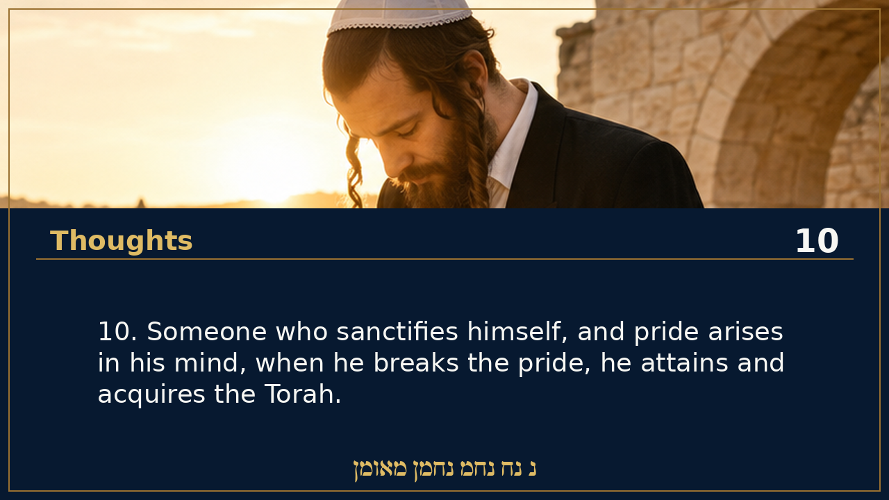 Sefer Hamidos Thoughts teaching 10 english picture