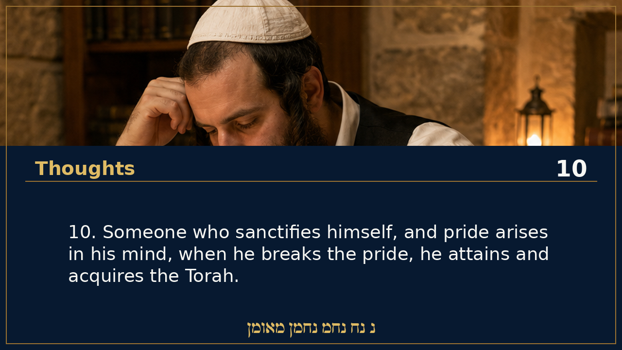 Sefer Hamidos Thoughts teaching 10 english picture
