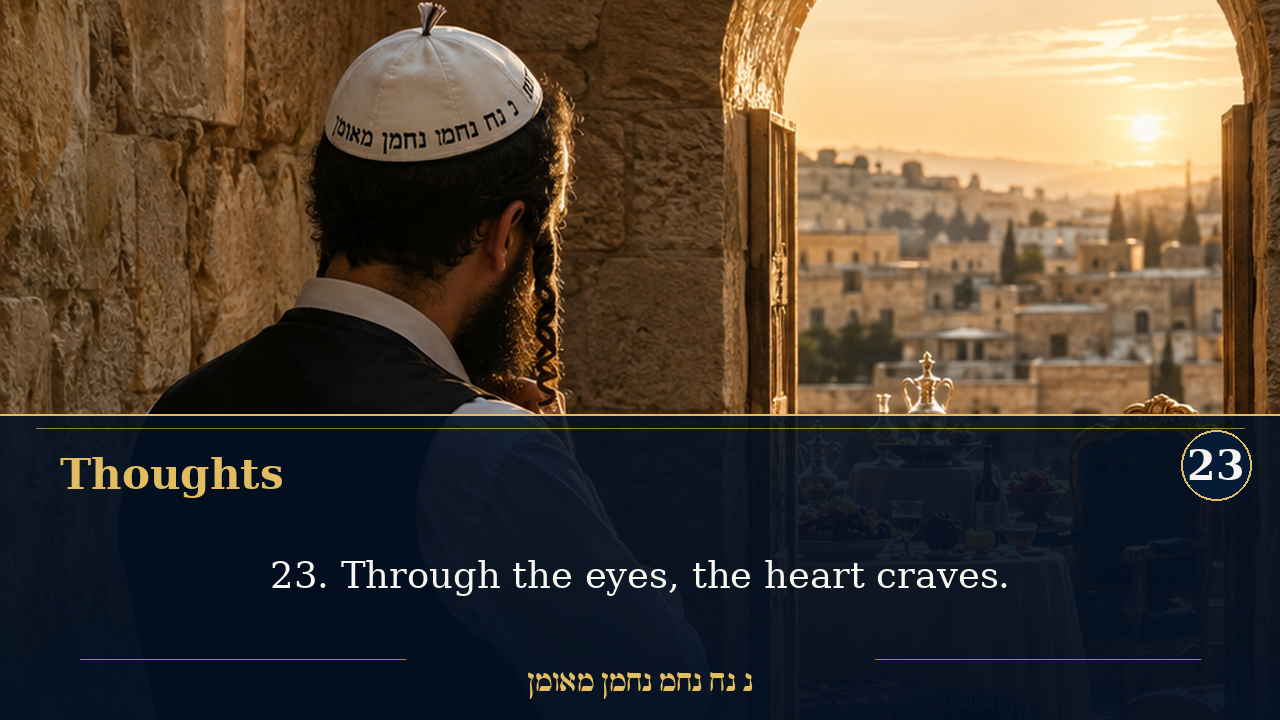 Sefer Hamidos Thoughts teaching 23 english picture