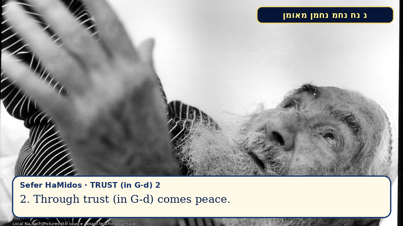 Sefer Hamidos TRUST (in G-d) teaching 2 english picture
