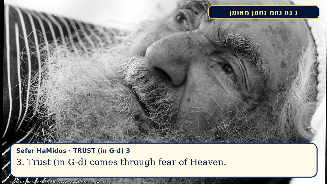 Sefer Hamidos TRUST (in G-d) teaching 3 english picture