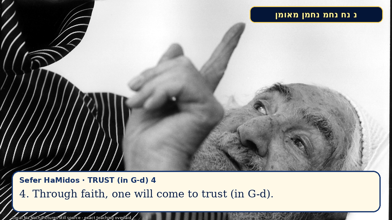 Sefer Hamidos TRUST (in G-d) teaching 4 english picture