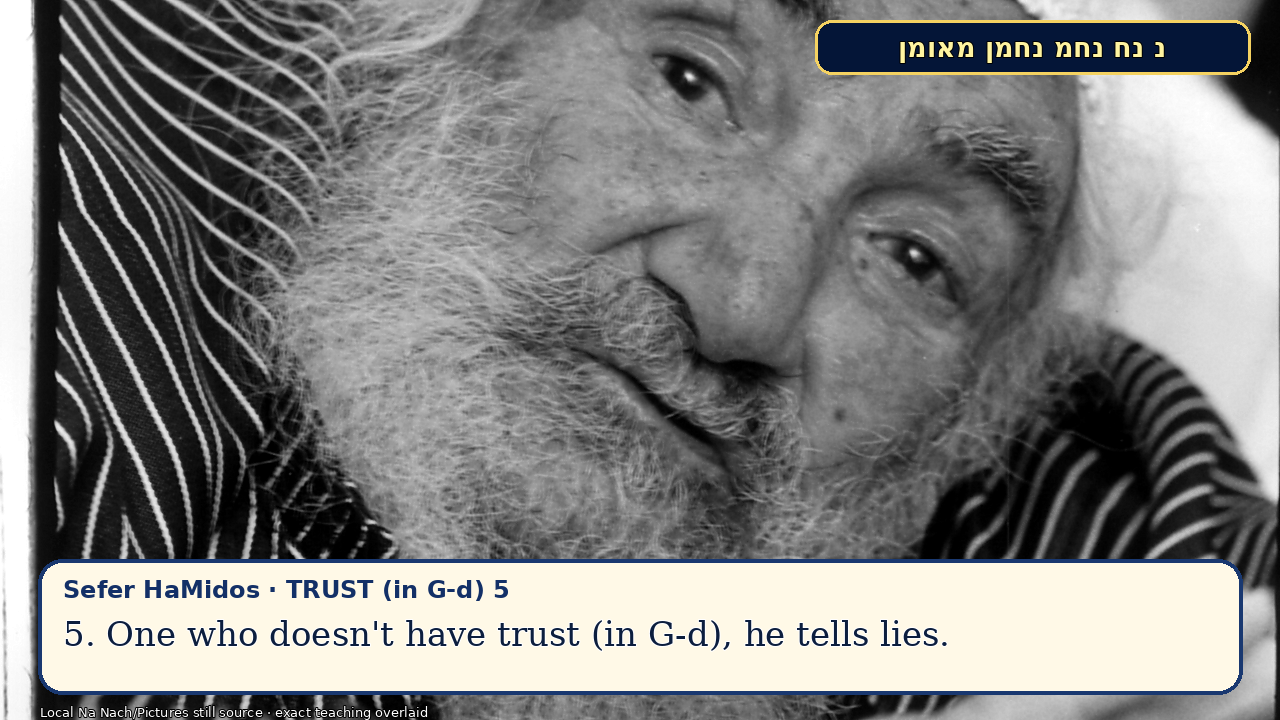 Sefer Hamidos TRUST (in G-d) teaching 5 english picture