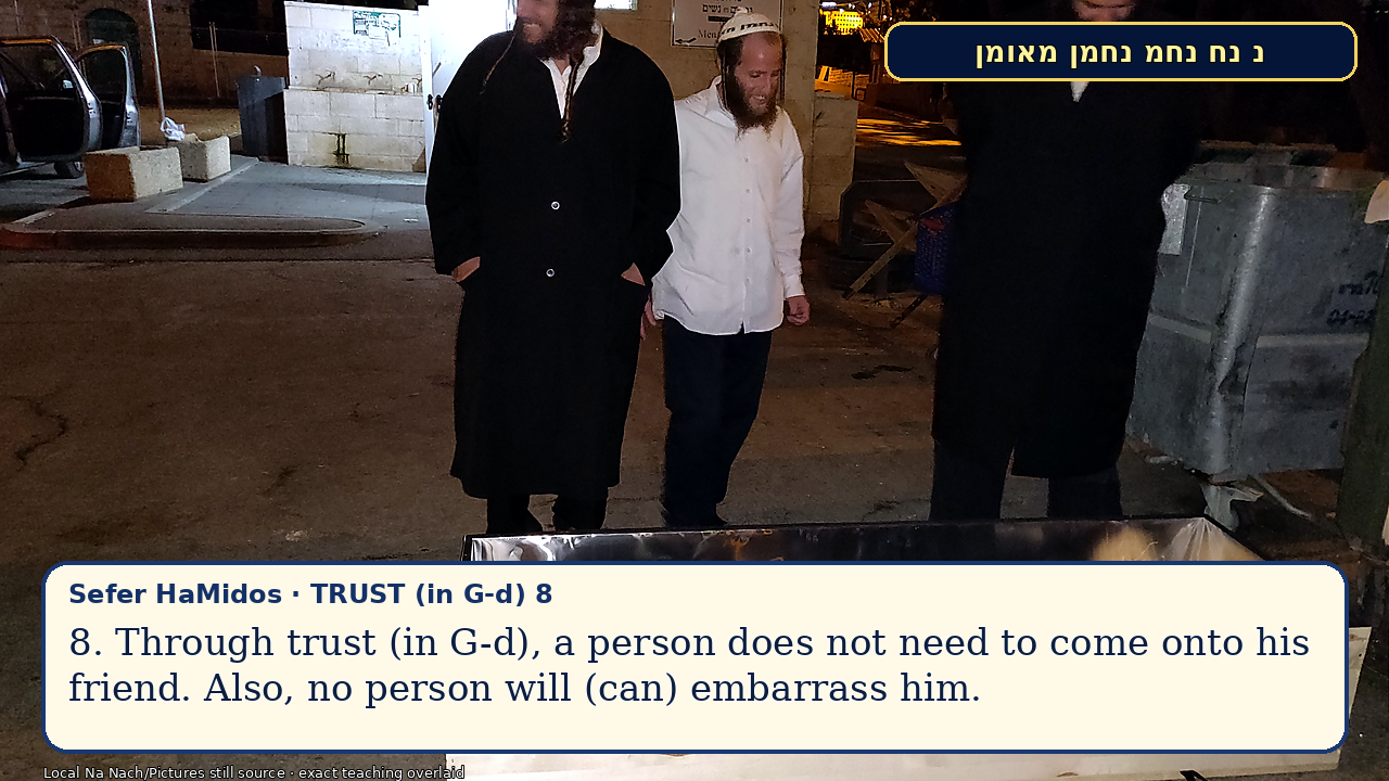 Sefer Hamidos TRUST (in G-d) teaching 8 english picture