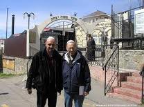 Uman High Shot Tzion