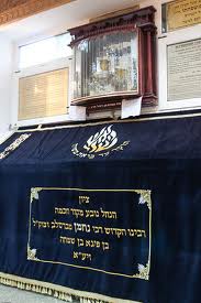 Uman Tzion Blue
