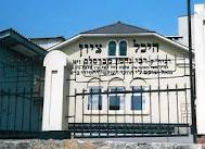 Uman Tzion Fence
