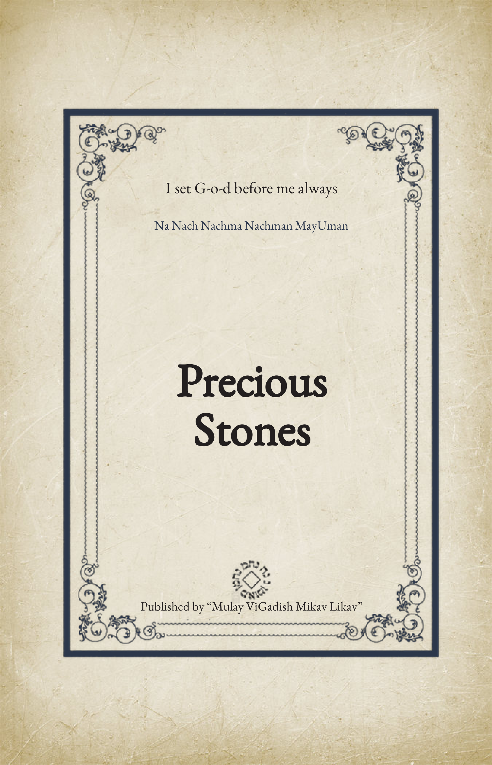 Precious Stones — original English page 1